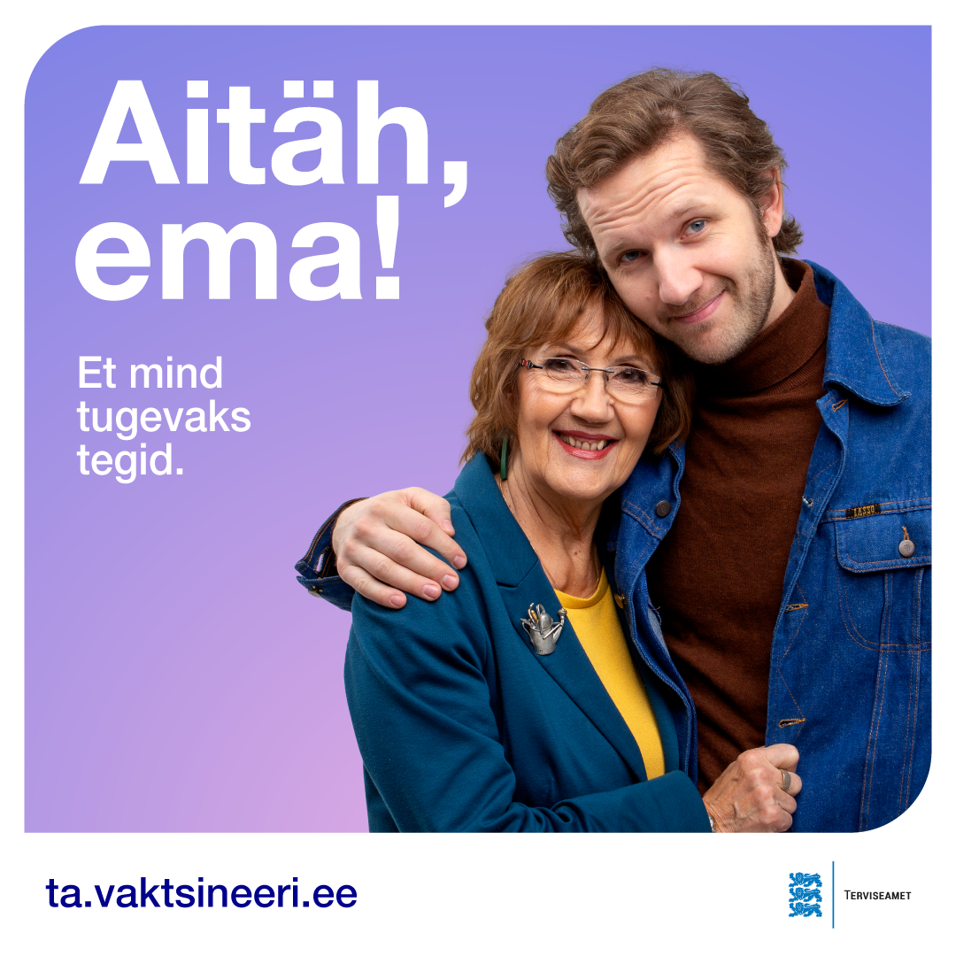 aitäh ema